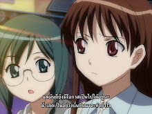 High School Girls ตอนที่ 01