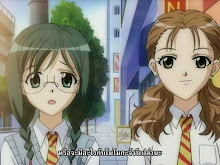 High School Girls ตอนที่ 05