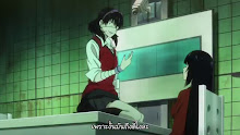 Kakegurui ตอนที่ 07