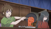 Kakuriyo no Yadomeshi ตอนที่ 11