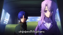 Kamisama no Inai Nichiyoubi ตอนที่ 04