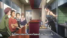 Kamisama no Memo-chou ตอนที่ 04