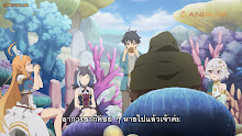 Princess Connect! ReDive Season 2 (ภาค2) ตอนที่ 01 ซับไทย