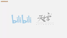 Shouji Li de Huanxiong Xiao Zhen เมืองแรคคูณในโทรศัพท์มือถือ ตอนที่ 21 ซับไทย