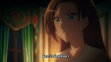 Hamefura Season 2 (ภาค2) ตอนที่ 03 ซับไทย