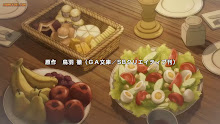 Tensai Ouji no Akaji Kokka Saisei Jutsu ตอนที่ 03 ซับไทย