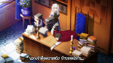 Tensai Ouji no Akaji Kokka Saisei Jutsu ตอนที่ 01 ซับไทย