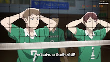 2.43 Seiin Koukou Danshi Volley-bu ตอนที่ 02 ซับไทย