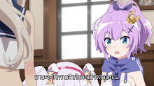 Azur Lane Bisoku Zenshin! ตอนที่ 01 ซับไทย