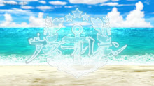 Azur Lane Bisoku Zenshin! ตอนที่ 09 ซับไทย