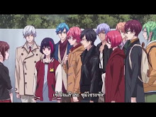 B-Project: Kodou Ambitious  ตอนที่ 12
