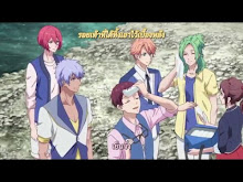 B-Project: Kodou Ambitious  ตอนที่ 03
