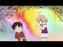 Baby Steps  ตอนที่ 03
