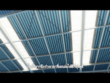 Baby Steps  ตอนที่ 12