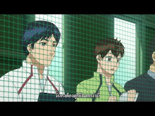 Baby Steps  ตอนที่ 23