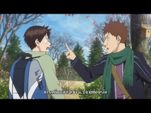 Baby Steps  ตอนที่ 24