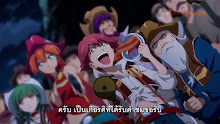Back Arrow แบล็ค แอร์โรว์ ตอนที่ 03 ซับไทย