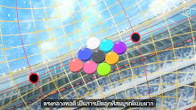 Battle Athletess Daiundoukai ReSTART! ตอนที่ 11 ซับไทย