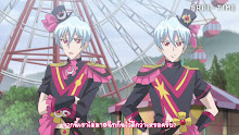 Binan Koukou Chikyuu Bouei Bu Love! Love! ตอนที่ 10 ซับไทย