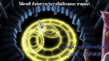 BlazBlue Alter Memory  ตอนที่ 04