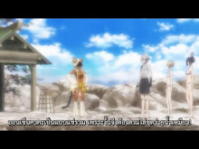 BlazBlue Alter Memory  ตอนที่ 05