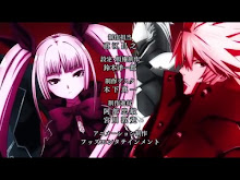 BlazBlue Alter Memory  ตอนที่ 11