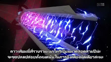 Buddy Complex ตอนที่ 15 ซับไทย