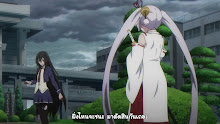 Busou Shoujo Machiavellianism ตอนที่ 10 ซับไทย
