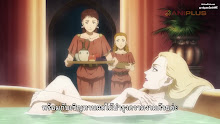 Cestvs The Roman Fighter จอมหมัดสนับเหล็ก เซสทัส ตอนที่ 03 ซับไทย