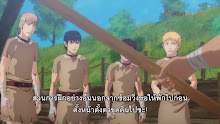 Cestvs The Roman Fighter จอมหมัดสนับเหล็ก เซสทัส ตอนที่ 07 ซับไทย