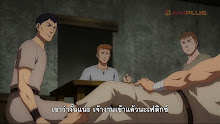 Cestvs The Roman Fighter จอมหมัดสนับเหล็ก เซสทัส ตอนที่ 08 ซับไทย