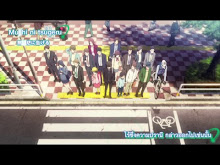 Charlotte  ตอนที่ 09