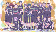 Cheer Danshi!! เชียร์บอย ตอนที่ 03 ซับไทย