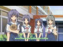 Clannad After Story  ตอนที่ 09