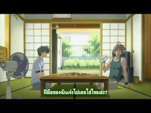 Clannad After Story  ตอนที่ 14