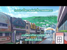 Classroom Crisis ตอนที่ 01