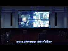 Classroom Crisis ตอนที่ 11