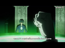 Dies Irae  ตอนที่ 07