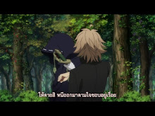 Donten ni Warau  ตอนที่ 10