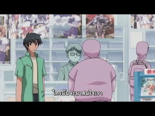 Doujin Work  ตอนที่ 02