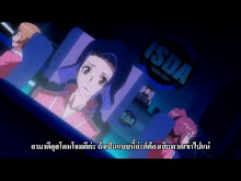 Dragonaut The Resonance  ตอนที่ 09