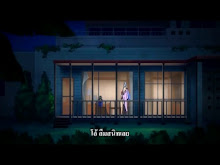 Dragonaut The Resonance  ตอนที่ 11