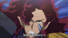 Hanyou no Yashahime Sengoku Otogizoushi (ภาค2) ตอนที่ 19 ซับไทย