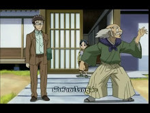 Kekkaishi  ตอนที่ 18