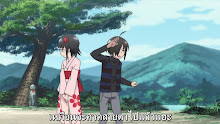 Kiitarou Shounen no Youkai Enikki  ตอนที่ 03
