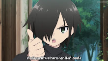 Kiitarou Shounen no Youkai Enikki  ตอนที่ 12