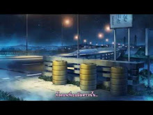 Kimi ni Todoke  ตอนที่ 21