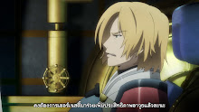 Knights & Magic ไนท์แอนด์แมจิก ตอนที่ 9 ซับไทย