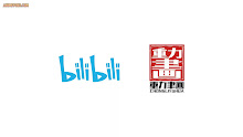 Bu Baichi Hua Shanhai Jing ปู้ไป๋ชือเล่าเรื่องตำนานภูเขาทะเล ตอนที่ 23 ซับไทย