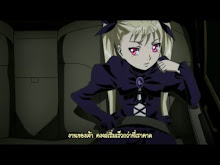 DANCE IN THE VAMPIRE BUND  ตอนที่ 05